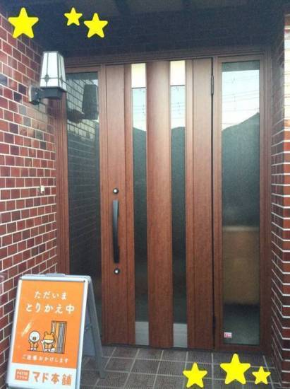 コーホクトーヨー住器の玄関ドアをリシェントへ施工事例写真1