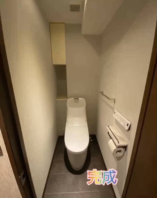 コーホクトーヨー住器のマンションのトイレリフォームの施工後の写真1