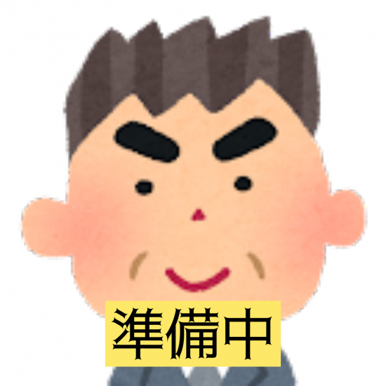 山中の写真