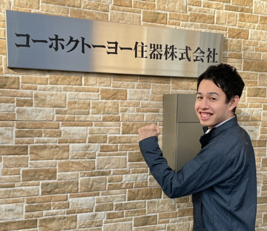 池田の写真
