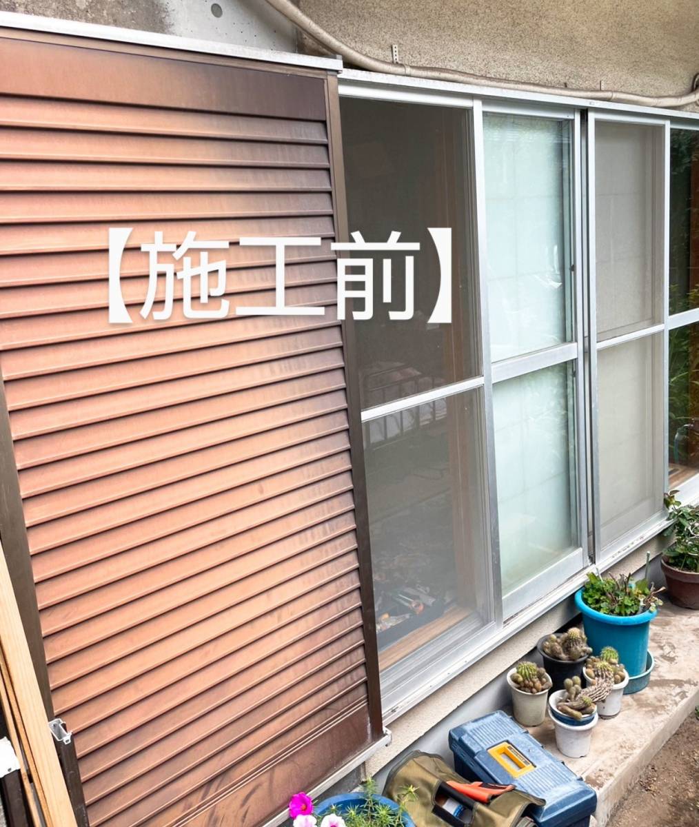 ツカサトーヨー住器の☆１日で窓リフォーム完了！！の施工前の写真1