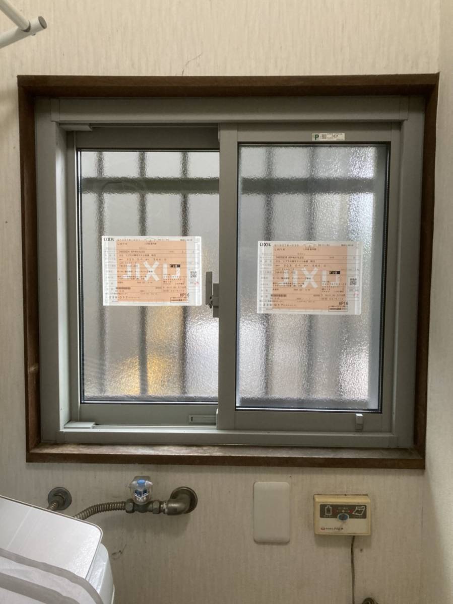 ミネオトーヨー住器の平塚市F様邸　リプラス2窓　取付の施工後の写真2