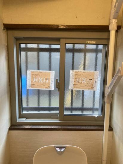 ミネオトーヨー住器の平塚市F様邸　リプラス2窓　取付施工事例写真1