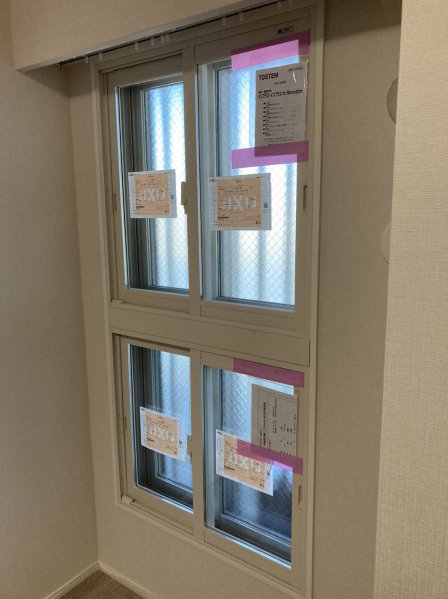 ミネオトーヨー住器の藤沢市　N様邸　断熱内窓の取付の施工後の写真1