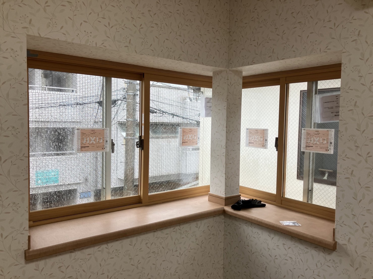 ミネオトーヨー住器の伊勢原市にて内窓の取付工事の施工後の写真1