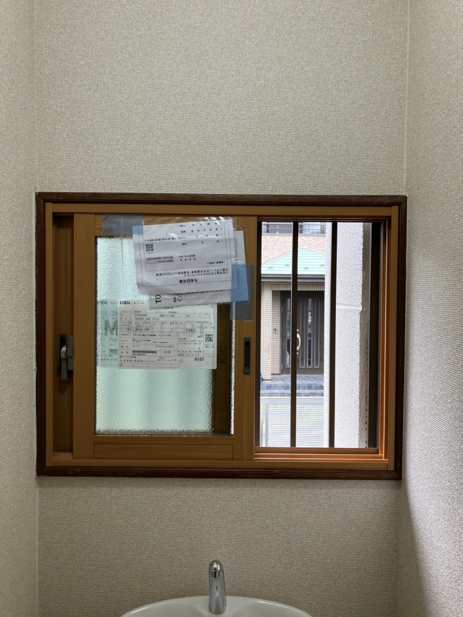 ミネオトーヨー住器の秦野市にてリフォーム!トイレと脱衣室を二重窓にの施工後の写真1