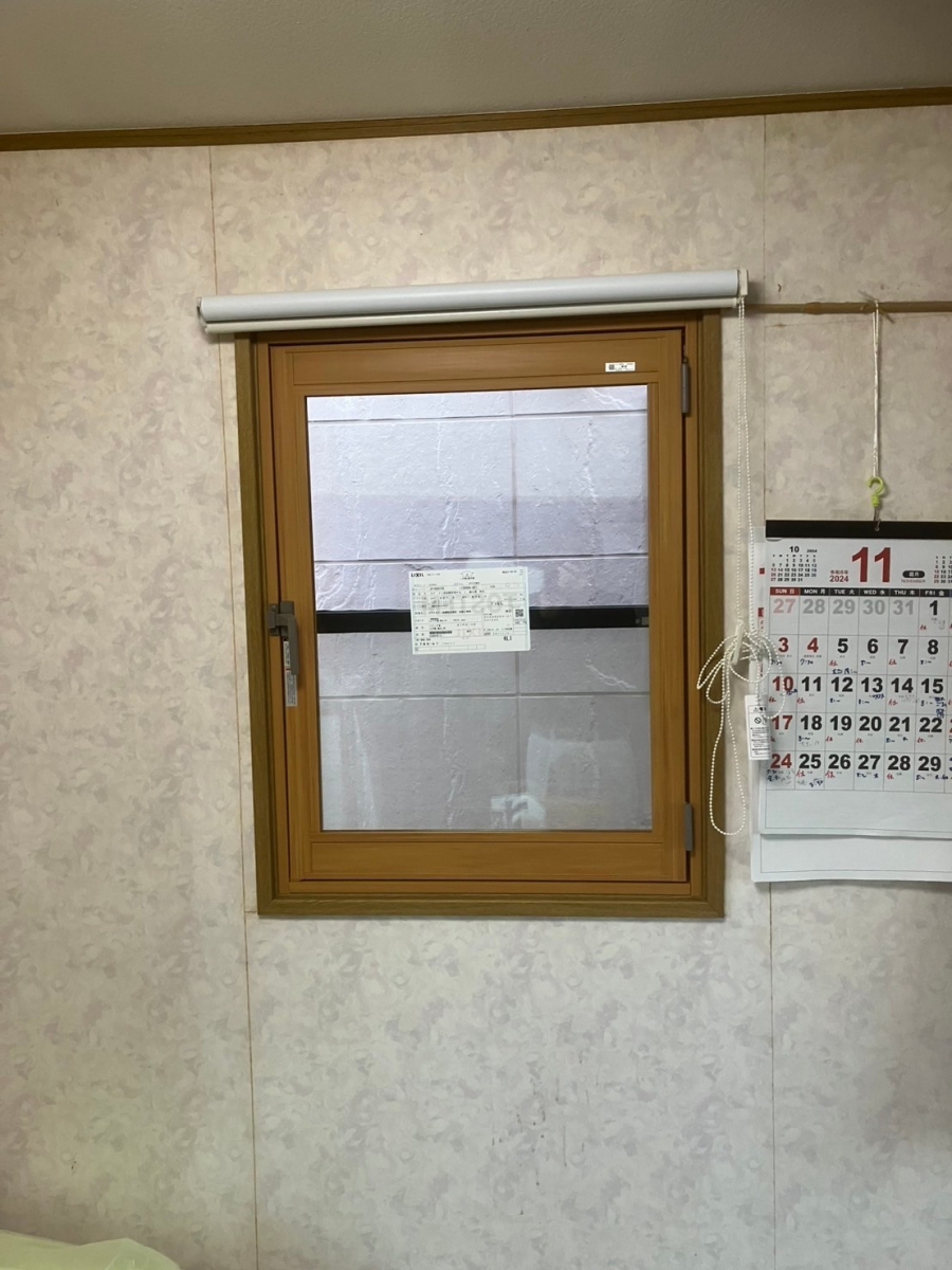ミネオトーヨー住器の平塚市にて内窓「インプラス」5窓施工!の施工後の写真3
