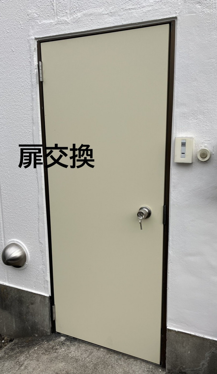 施工事例の写真