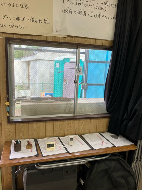 LUXSの★内窓工事／施設（非住宅）／インプラス／ＬＩＸＩＬ／所沢市★の施工前の写真1