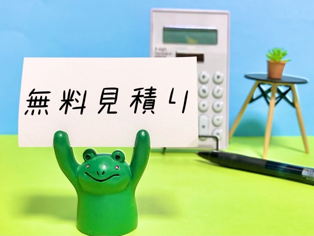 台風で発見した窓の不具合、放置すると冬が大変!今すぐできる対処法 中央建窓のブログ 写真5