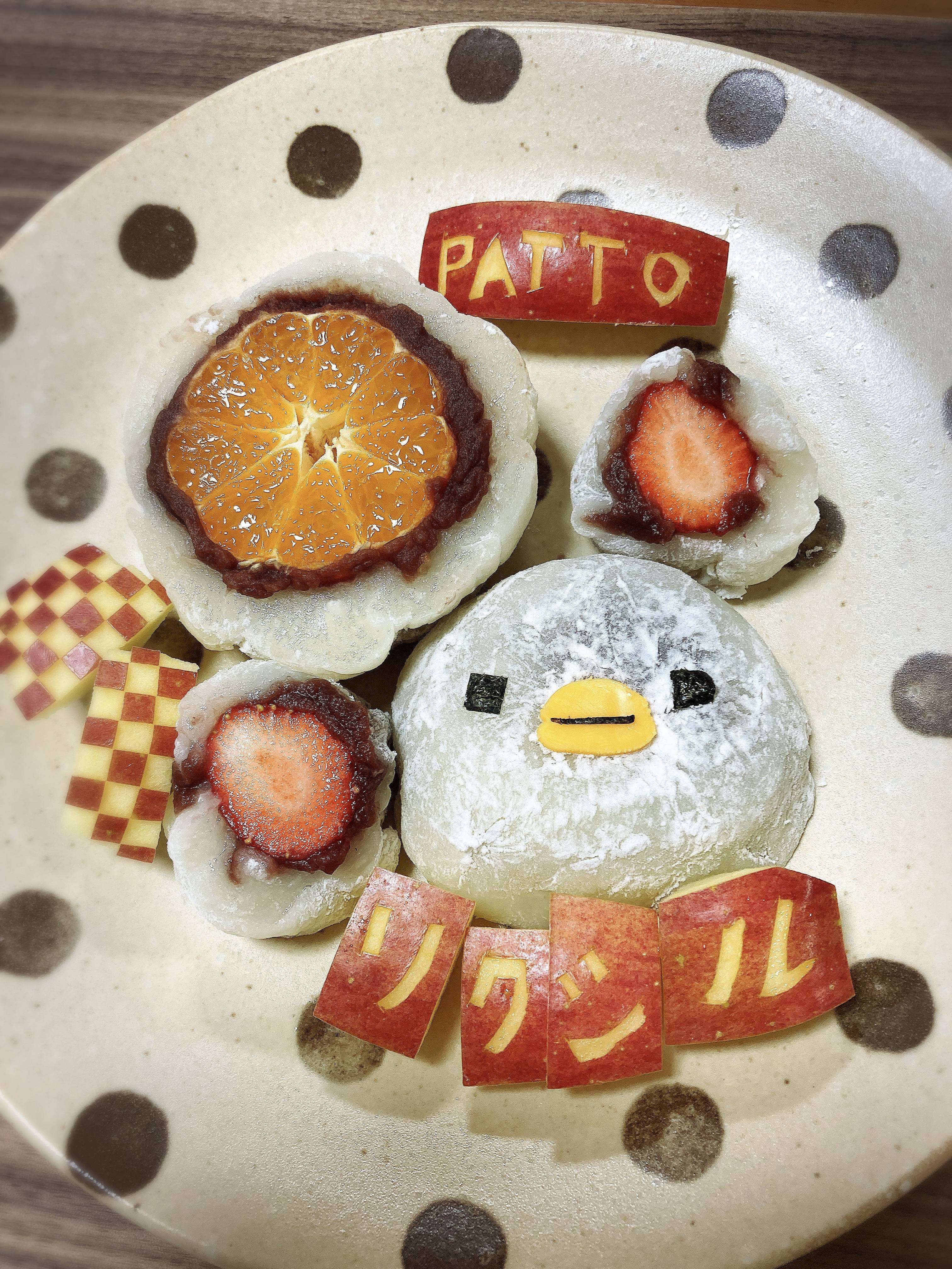 フルーツ大福を作りました(^^)/ 青梅トーヨー住器 所沢店のブログ 写真2