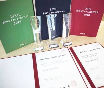 平野硝子の　起死回生の戸車交換！施工事例写真1