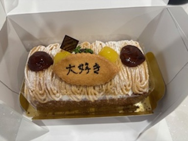 バレンタインデー 有明トーヨーのブログ 写真1