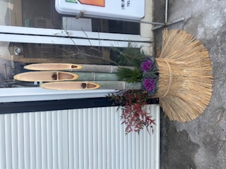 新年あけましておめでとうございます 有明トーヨーのブログ 写真1