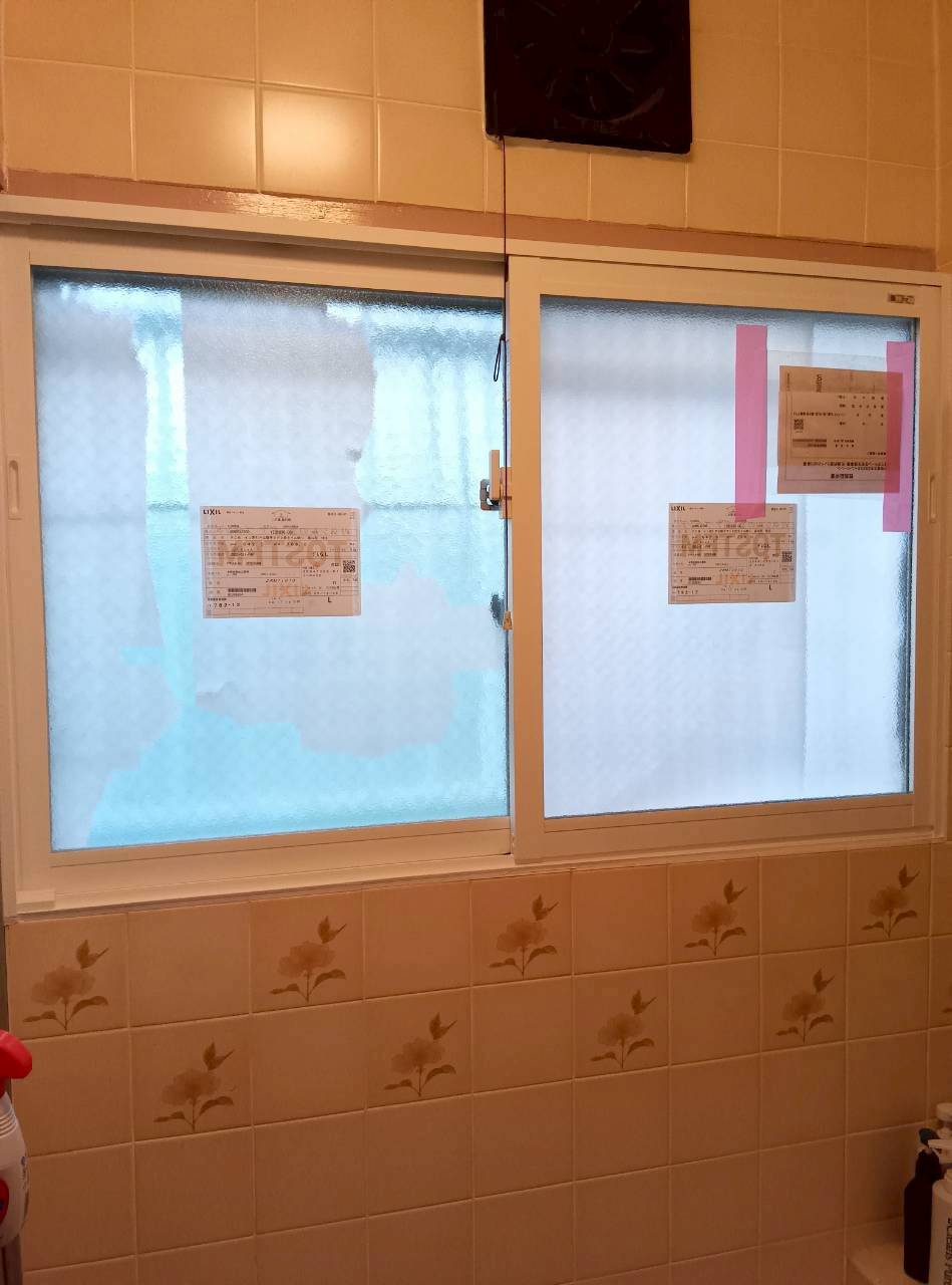 有明トーヨーの今年も補助金でるよ～インプラスの施工事例詳細写真1