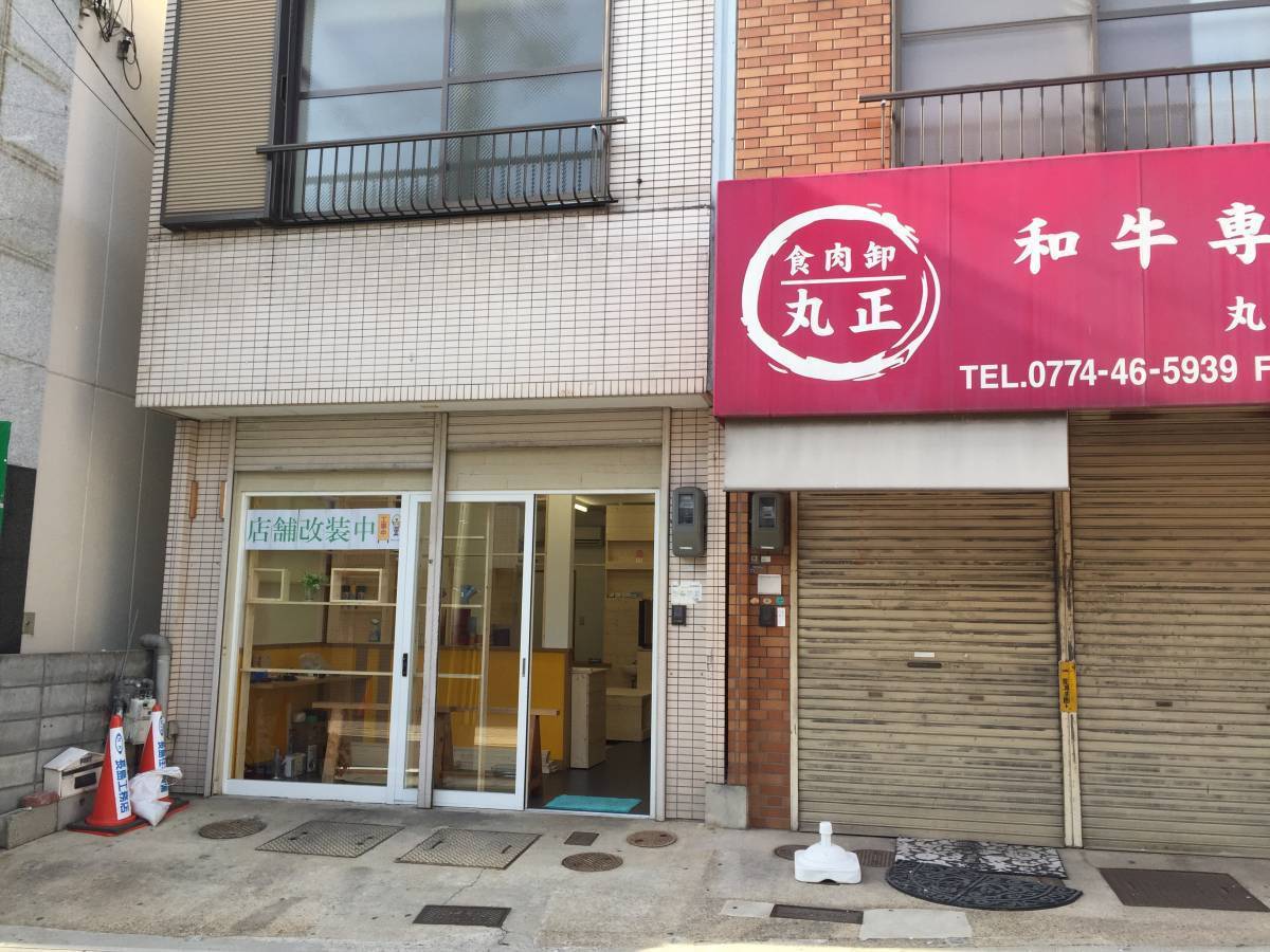 花と窓の店 HANAMADOのお店の改装の施工前の写真2