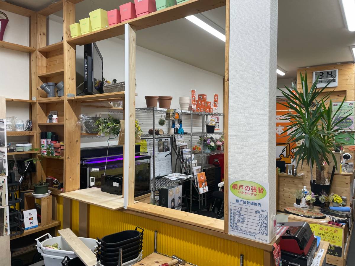 花と窓の店 HANAMADOのインプラスのサンプル取付の施工前の写真2