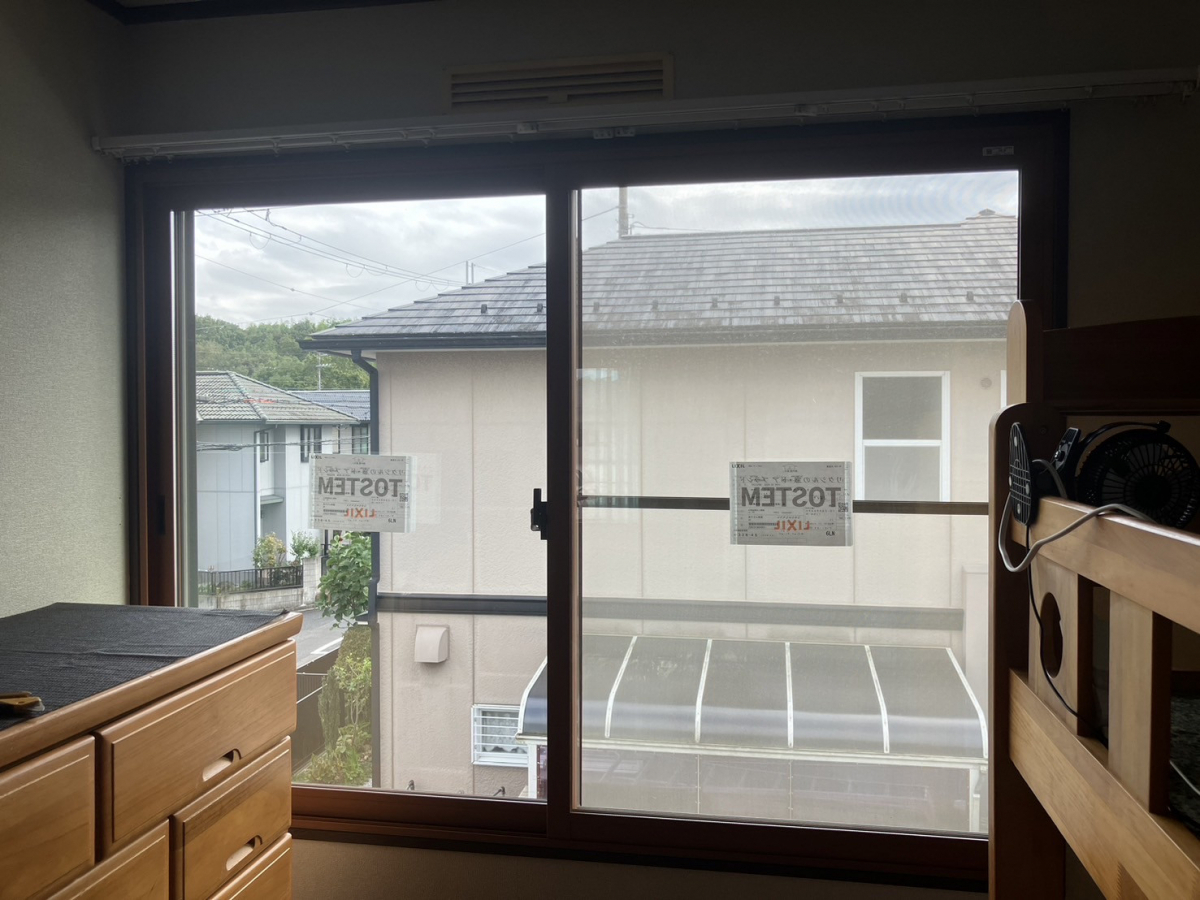 花と窓の店 HANAMADOの補助金を活用して内窓取付しましたの施工後の写真1