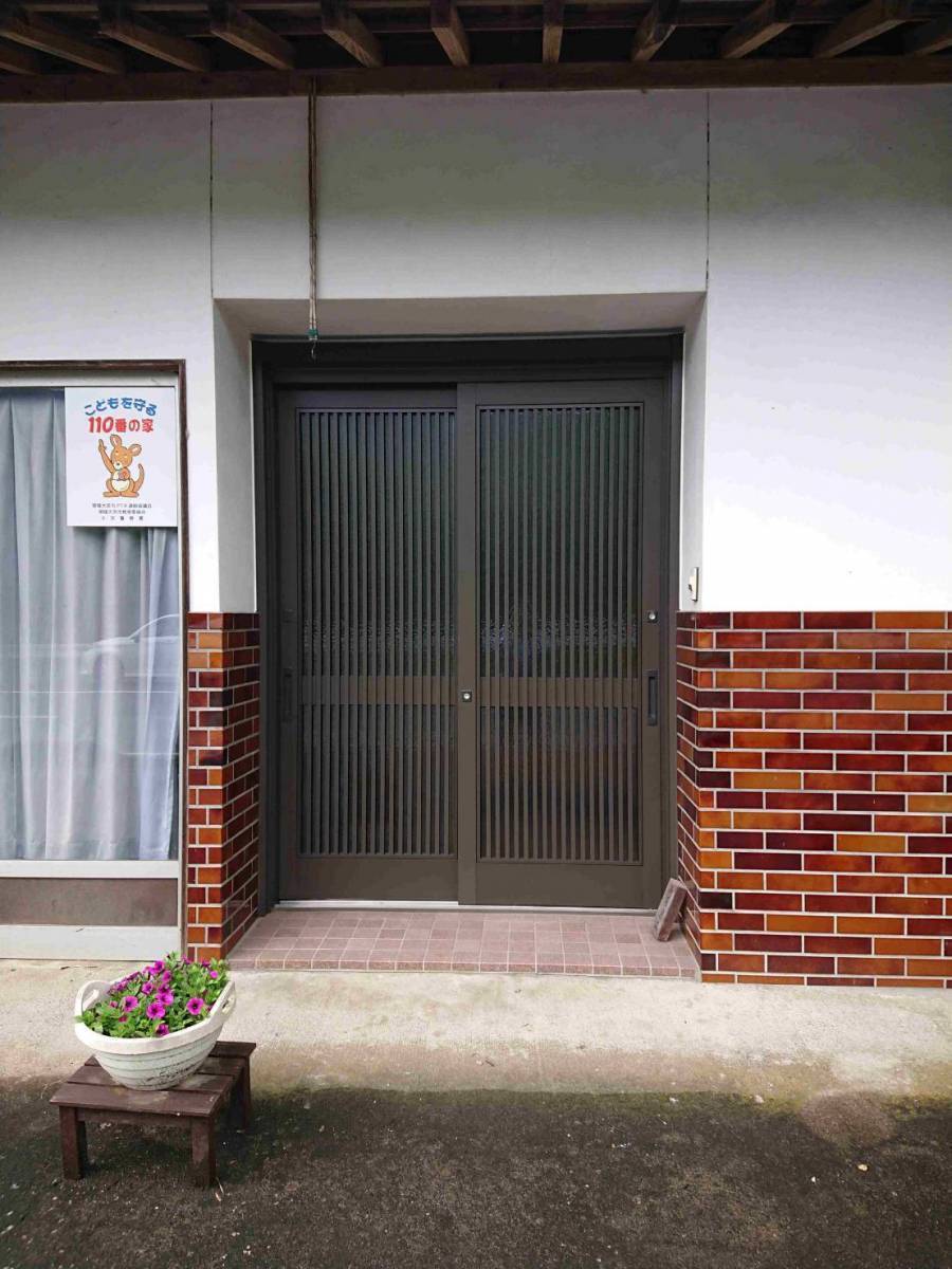 茨城県北トーヨー住器のリシェント玄関引戸　施工例の施工後の写真1
