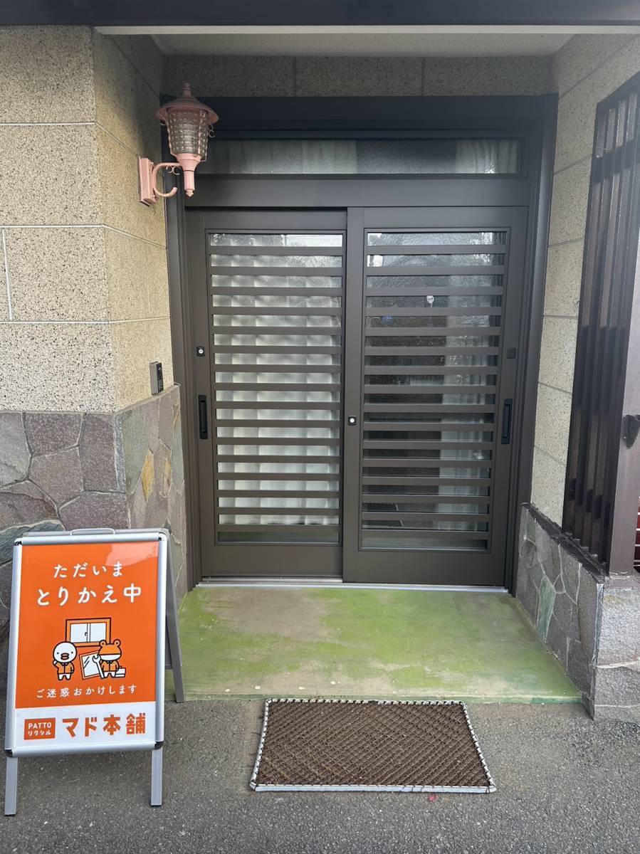 茨城県北トーヨー住器の玄関のリフォーム工事の施工後の写真1
