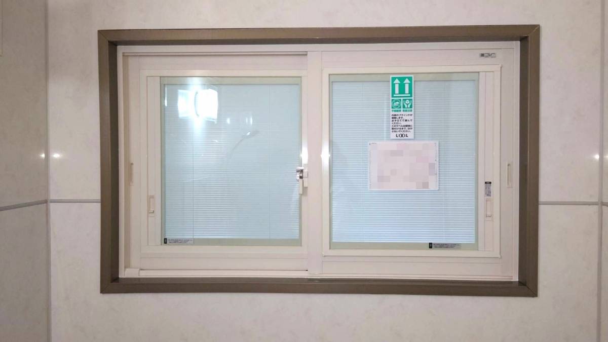 茨城県北トーヨー住器の1dayリフォーム　インプラス　浴室仕様の施工後の写真1