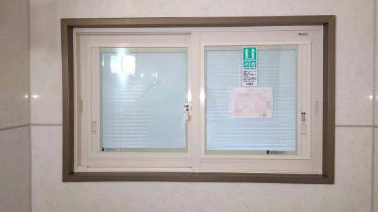 茨城県北トーヨー住器の1dayリフォーム　インプラス　浴室仕様施工事例写真1