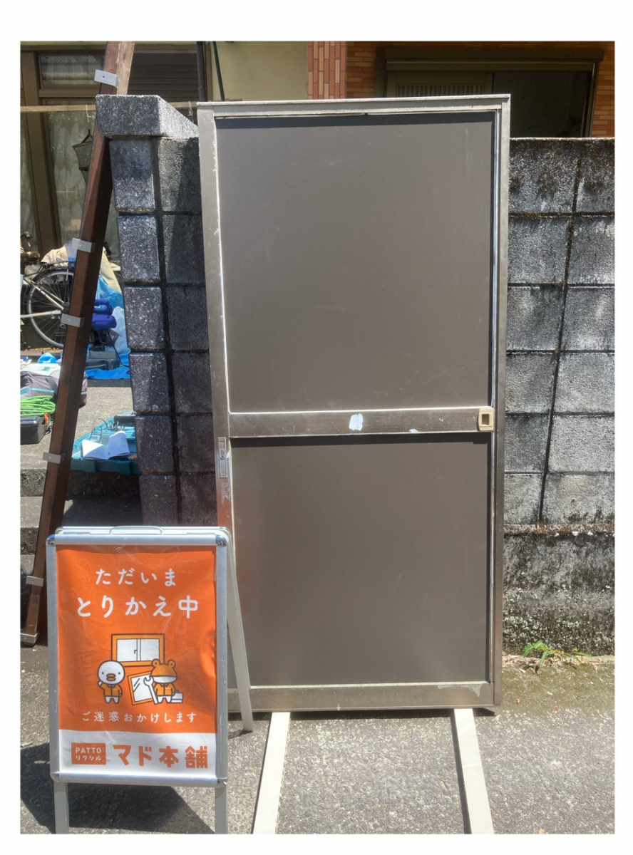 武迫トーヨー住器のガラス→パネルへの交換の施工後の写真1