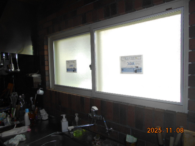 綿治硝子のアタッチメント付ペアガラスに入れ替えましたの施工後の写真1