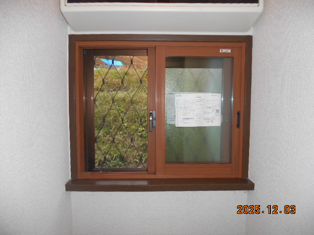 綿治硝子店の内窓設置しました‼！の施工後の写真2