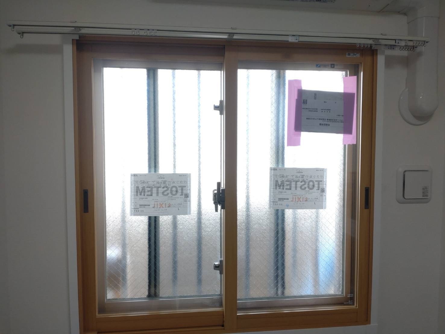 日昇トーヨー住器 鹿児島中央の今年もあります。　補助金の施工後の写真1