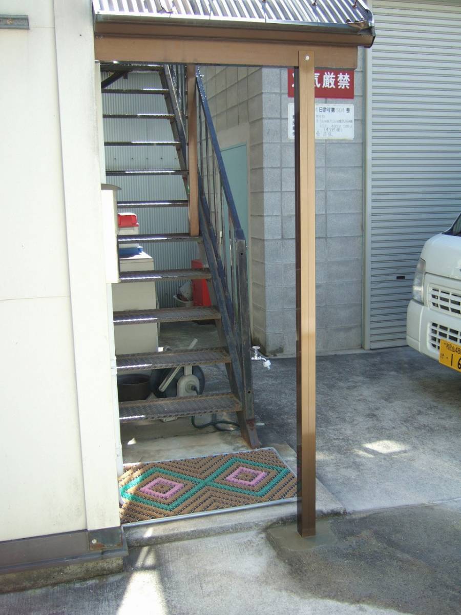すまい：Ｒｅの0116　テラス修理　和歌山県橋本市の施工後の写真1