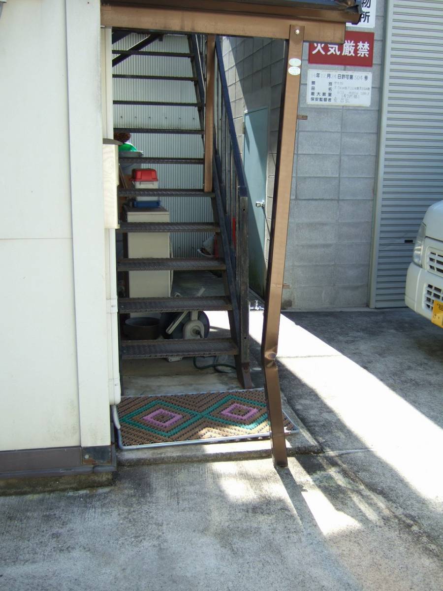 すまい：Ｒｅの0116　テラス修理　和歌山県橋本市の施工前の写真1