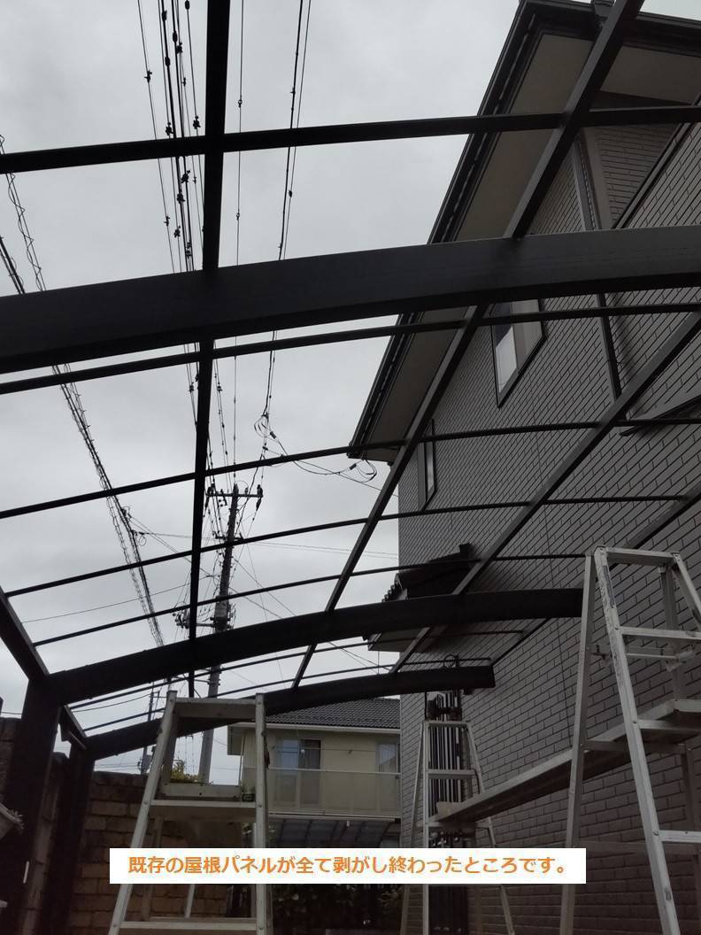 水戸トーヨー住器のひたちなか市　カーポート屋根交換工事の施工後の写真2