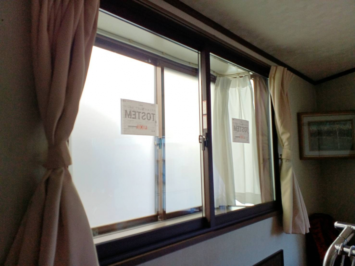 横浜トーヨー住器の内窓設置で断熱効果！補助金活用でお得に施工をの施工後の写真2