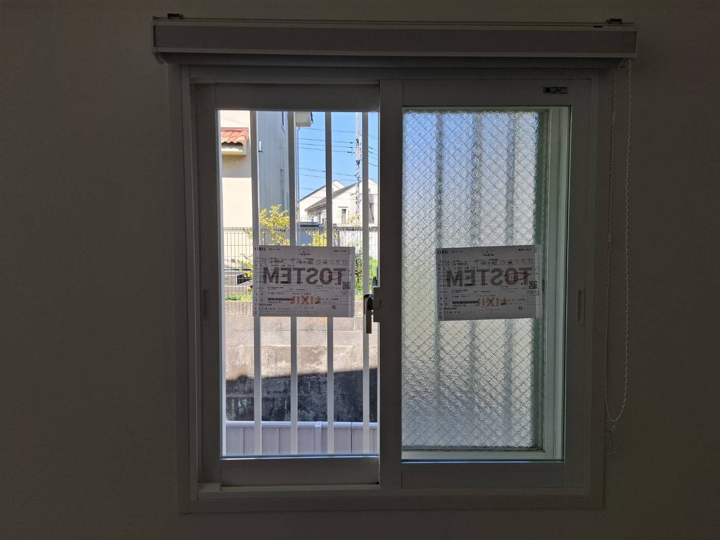 横浜トーヨー住器の夏の猛暑から家守るゼッタイの施工後の写真1