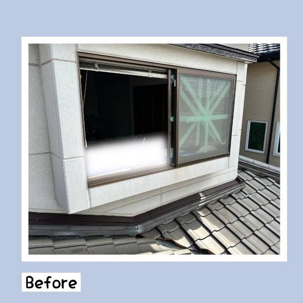 フクシマ建材の2階出窓にシャッター取り付けの施工前の写真1