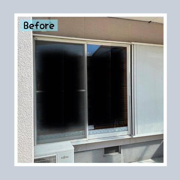 フクシマ建材の断熱窓リフォーム～外窓交換編の施工前の写真1