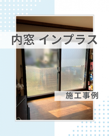 前の事例