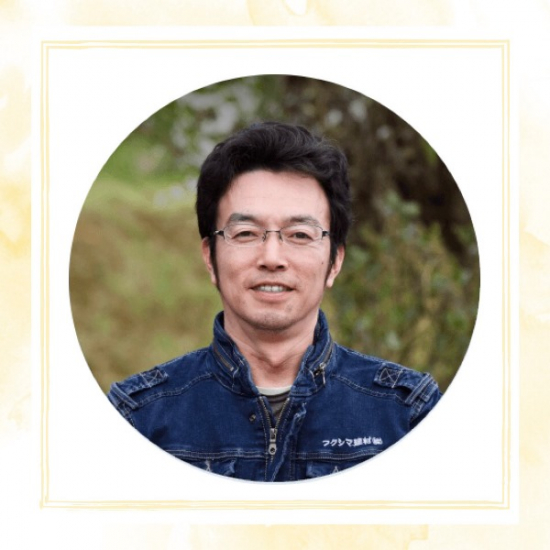 芦村 幸亮の写真