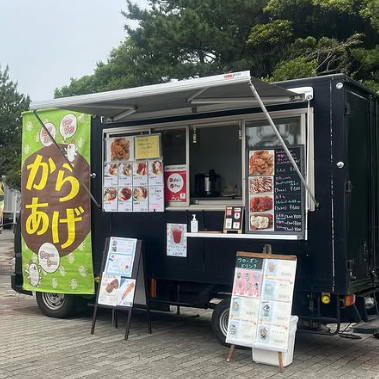 \2025年一宮町農林商工祭 出展者リスト|当社も出店!会場マップ付き📢/ 桶庄トーヨー住器のイベントキャンペーン 写真109