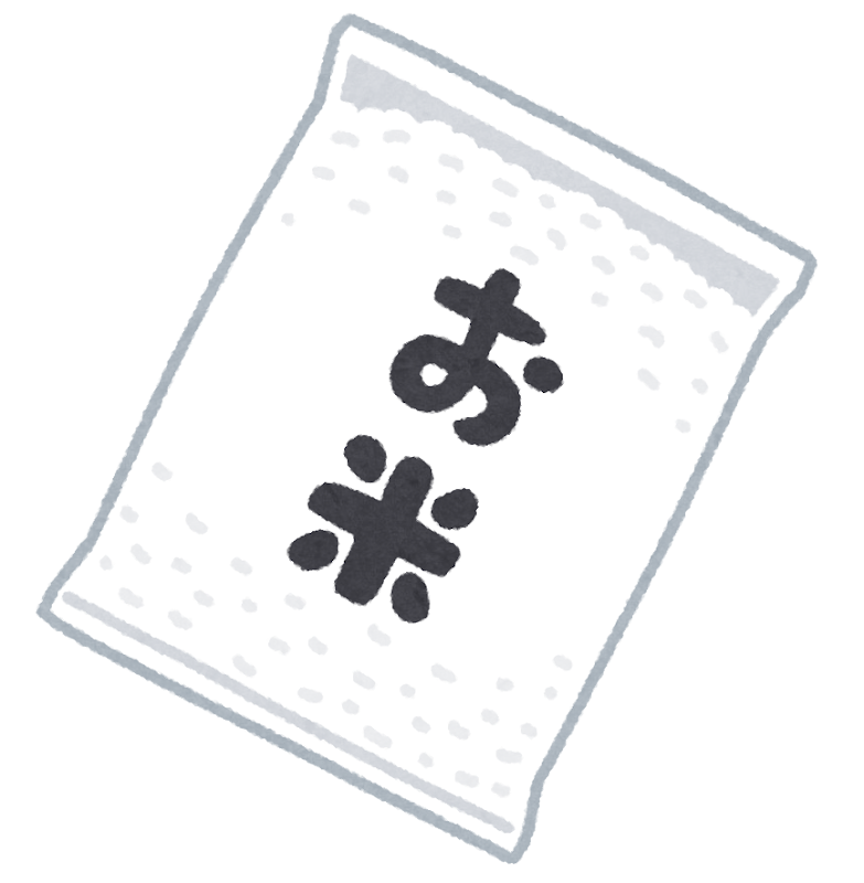 \2025年一宮町農林商工祭 出展者リスト|当社も出店!会場マップ付き📢/ 桶庄トーヨー住器のイベントキャンペーン 写真90