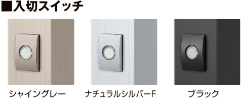 桶庄トーヨー住器の千葉県｜一宮町｜テラスSC＋樹ら楽ステージで快適な屋外リビングへ！広々と使えるデッキ空間の施工事例詳細写真15