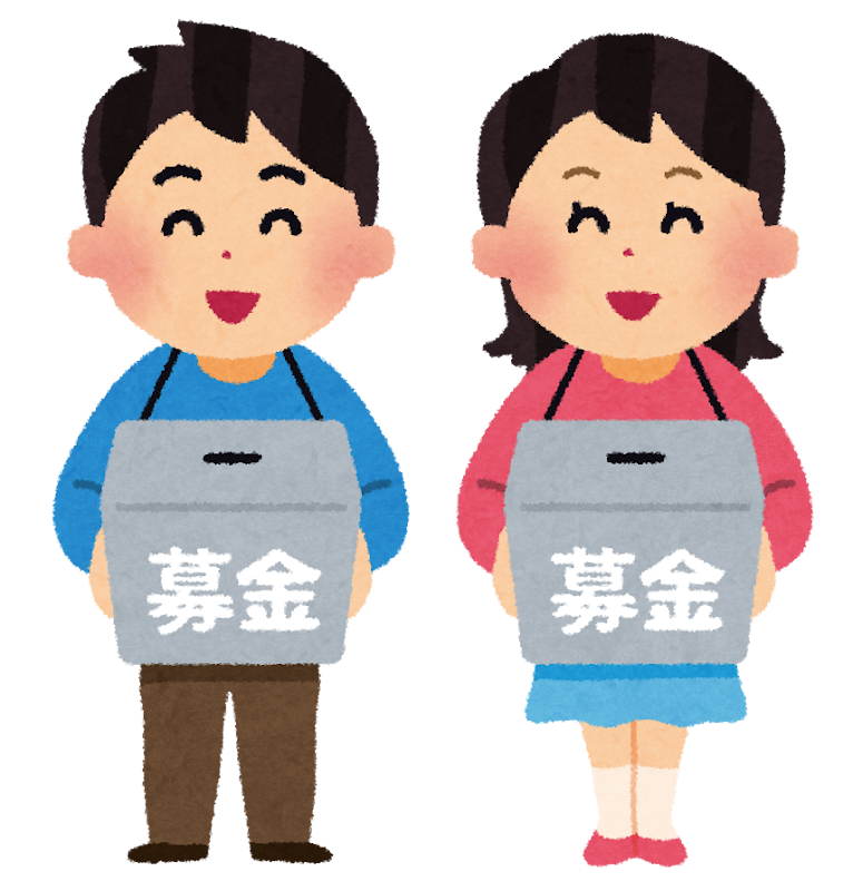 \2025年一宮町農林商工祭 出展者リスト|当社も出店!会場マップ付き📢/ 桶庄トーヨー住器のイベントキャンペーン 写真72