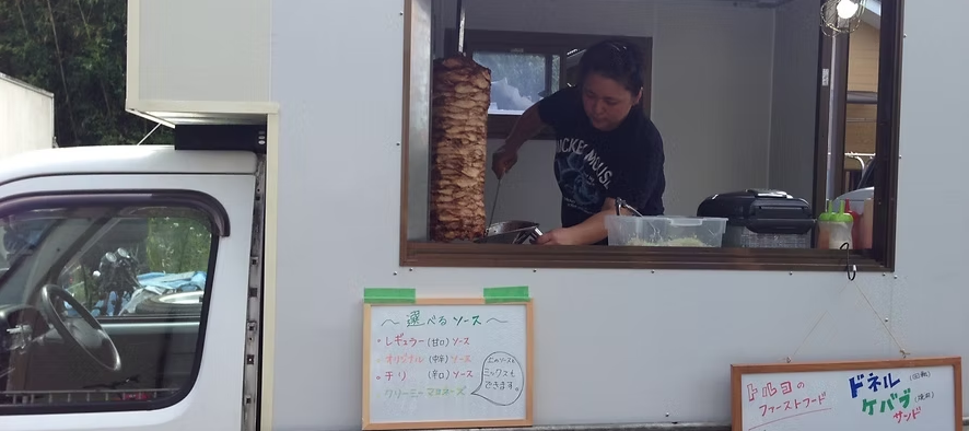 \2025年一宮町農林商工祭 出展者リスト|当社も出店!会場マップ付き📢/ 桶庄トーヨー住器のイベントキャンペーン 写真107