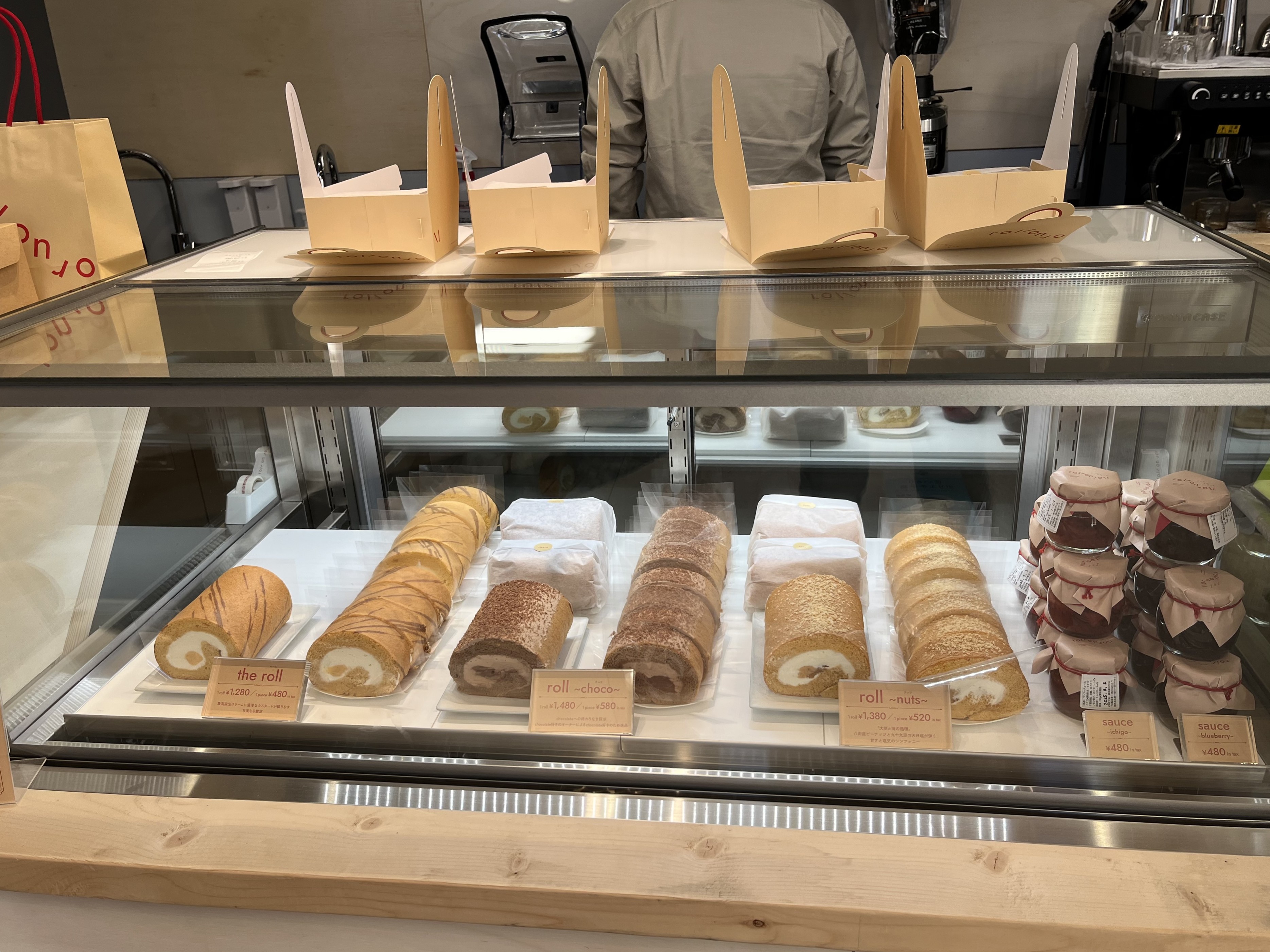 一宮町のロールケーキをいただきました🍰✨ 桶庄トーヨー住器のブログ 写真4