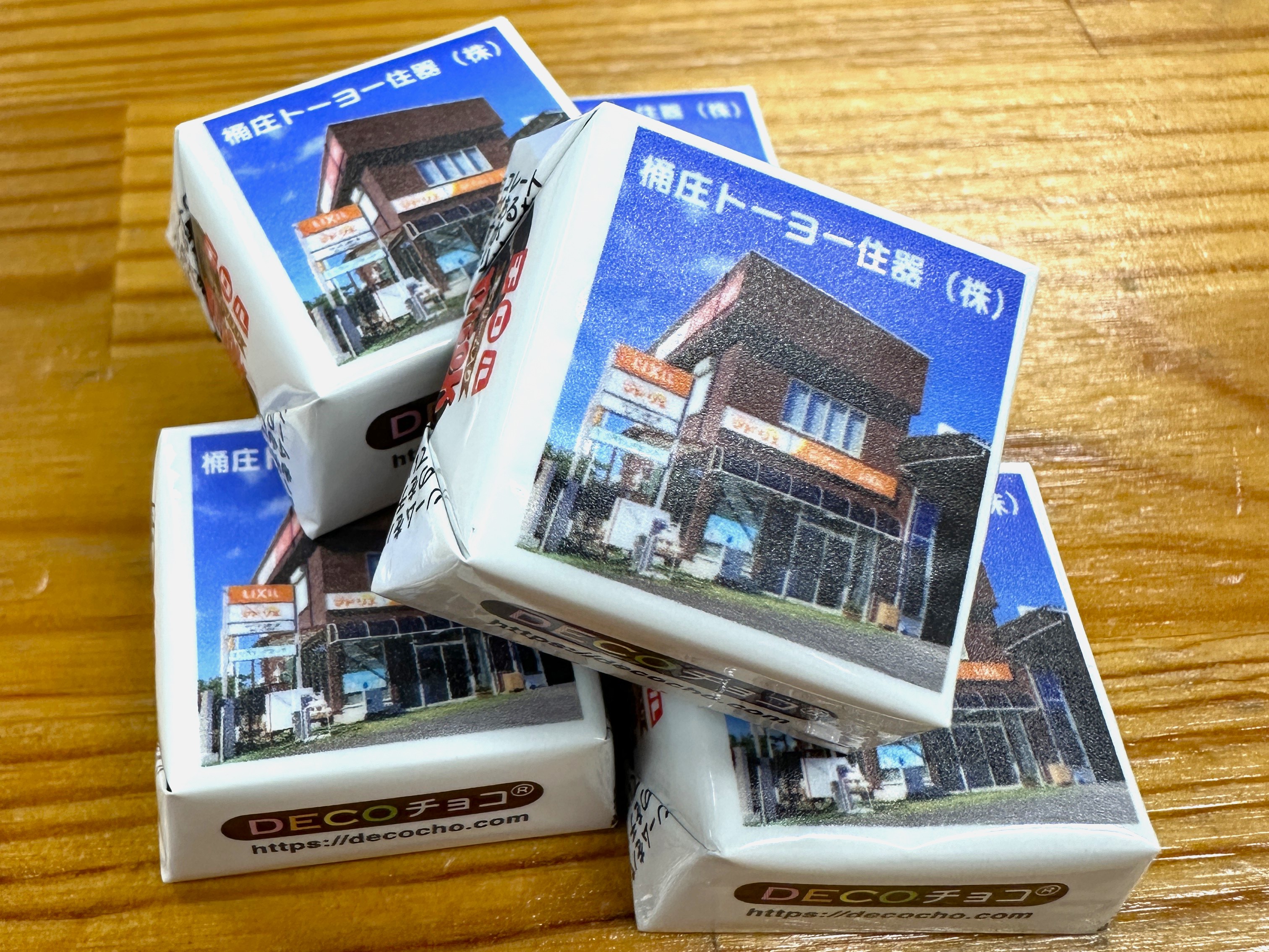 ＼【当社チラシ】チョコキャンペーン🍫+2月号チラシ／ 桶庄トーヨー住器のイベントキャンペーン 写真4