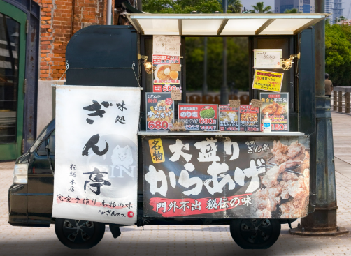 \2025年一宮町農林商工祭 出展者リスト|当社も出店!会場マップ付き📢/ 桶庄トーヨー住器のイベントキャンペーン 写真105