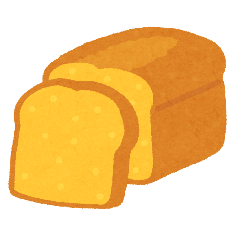 \2025年一宮町農林商工祭 出展者リスト|当社も出店!会場マップ付き📢/ 桶庄トーヨー住器のイベントキャンペーン 写真46