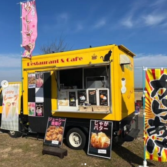 \2025年一宮町農林商工祭 出展者リスト|当社も出店!会場マップ付き📢/ 桶庄トーヨー住器のイベントキャンペーン 写真111