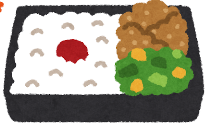 \2025年一宮町農林商工祭 出展者リスト|当社も出店!会場マップ付き📢/ 桶庄トーヨー住器のイベントキャンペーン 写真41